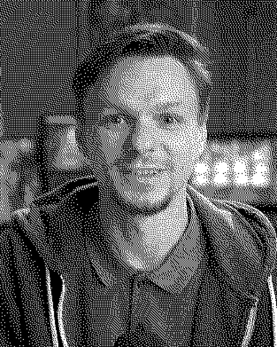 Вадим Махітка